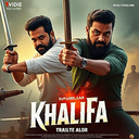KHALIFT