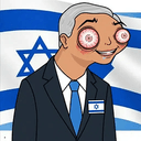 משוגע