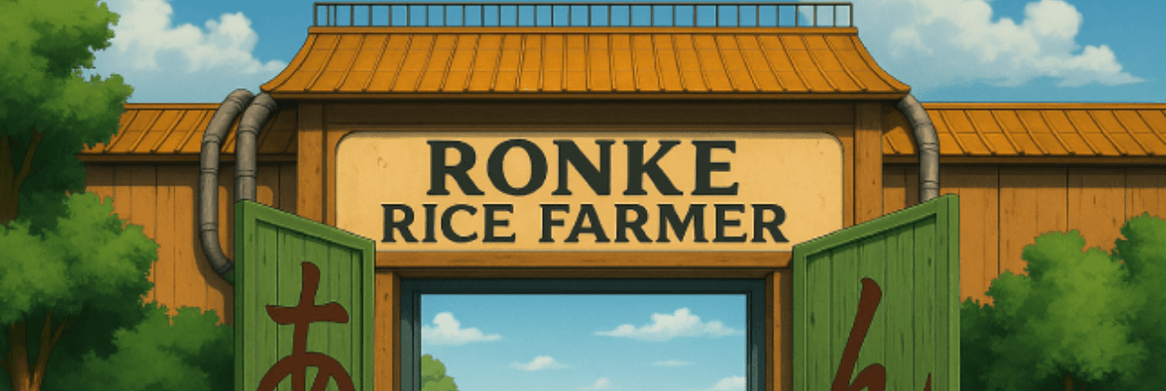 RICE Banner