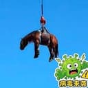 币安病毒
