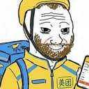 CCGE