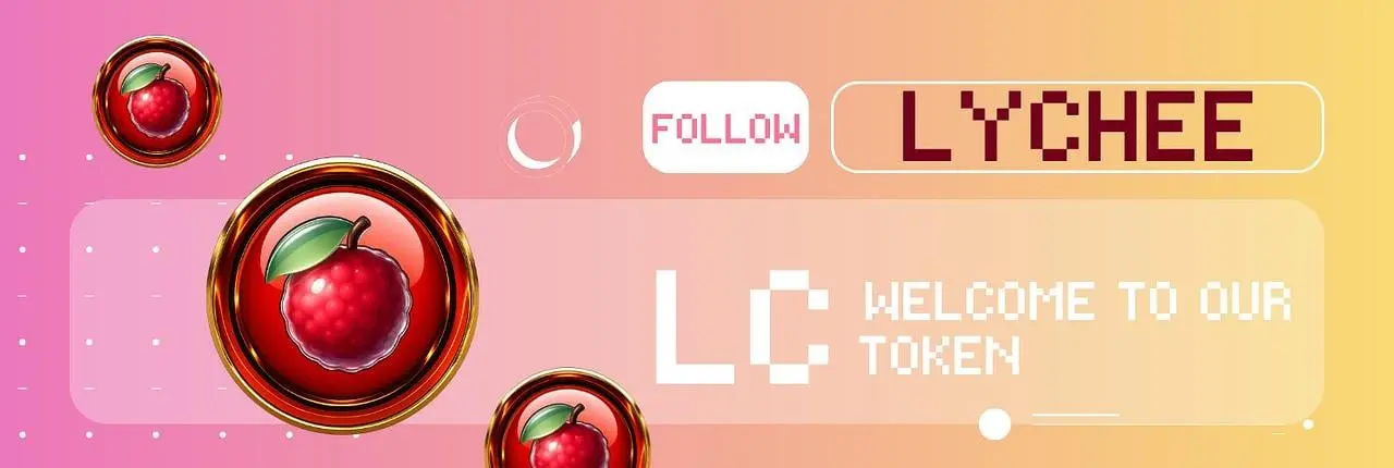 Lychee Banner