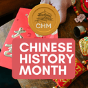 CHM