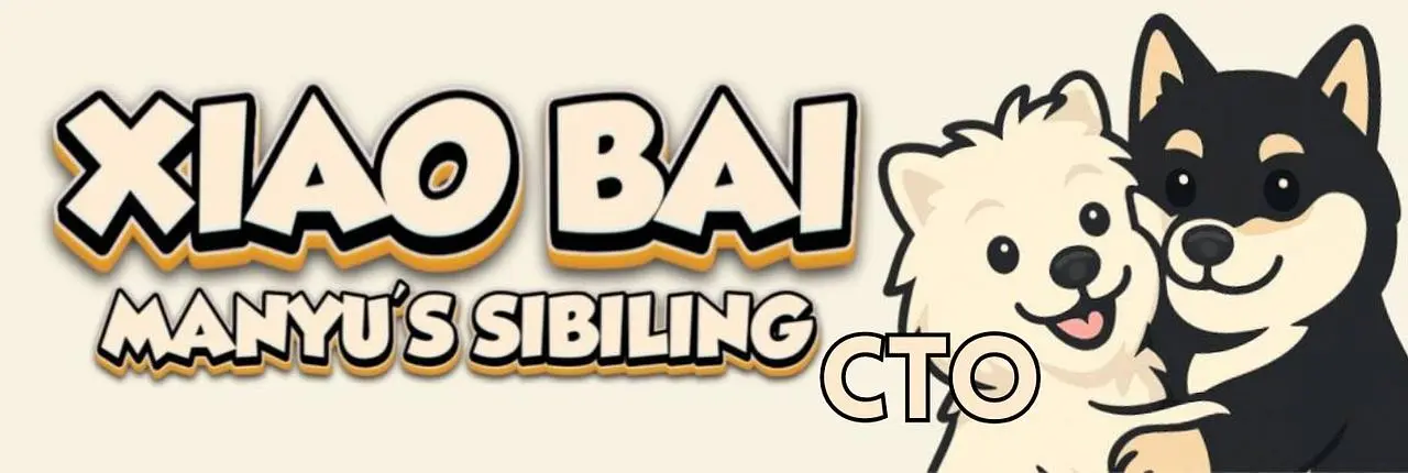 XiaoBai Banner
