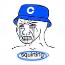 SQUIRT