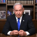 yahu