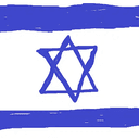 ISHRAEL