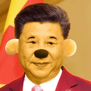 Xinnie