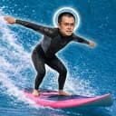 一线冲浪