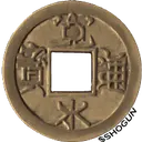 SHOGUN