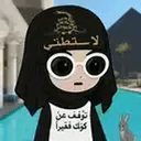 Islamify