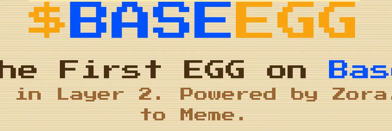baseegg Banner