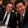 LEIMUSK