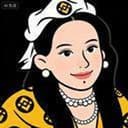 何子