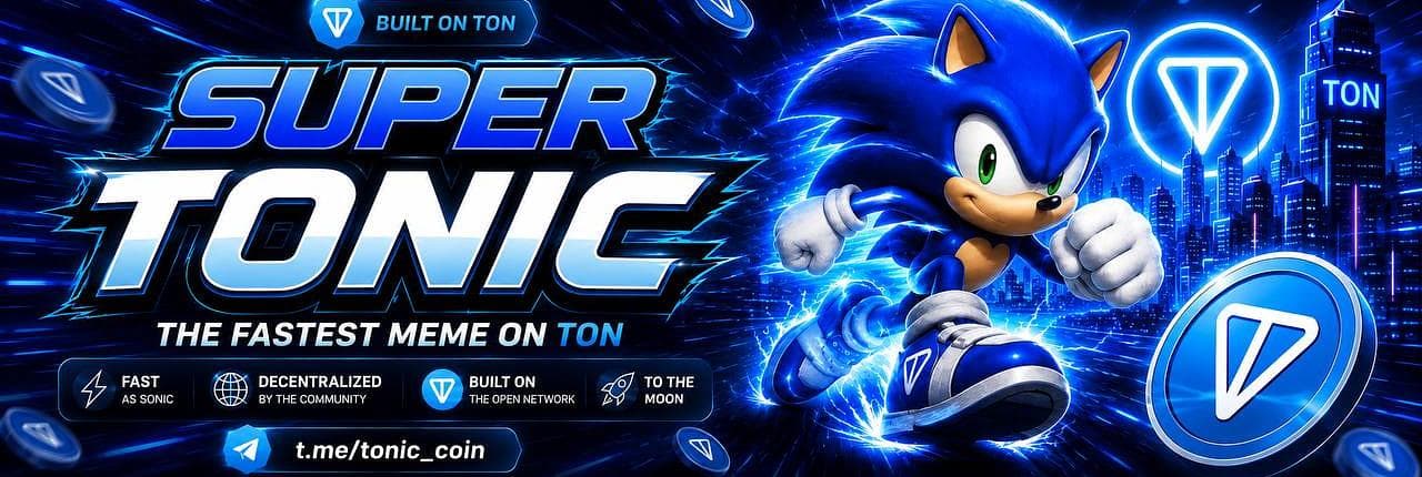 Super Tonic Banner