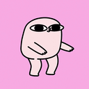 Bean