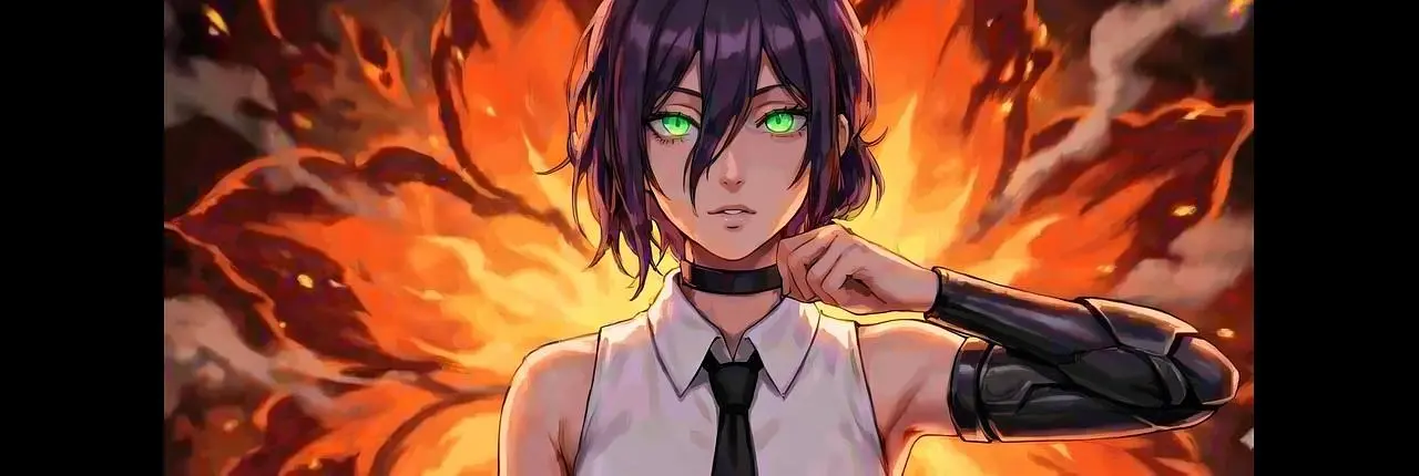 Reze Banner
