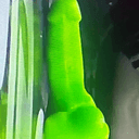 DILDO