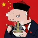 博登