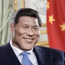 CHINAMAX