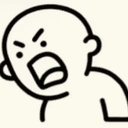 爽了吗