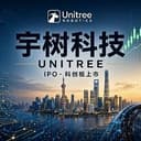 UNITREE