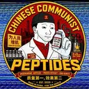 CCP