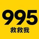 995
