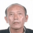 牛大根