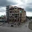 Mindanao