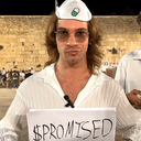 PROMISED