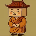 寺庙