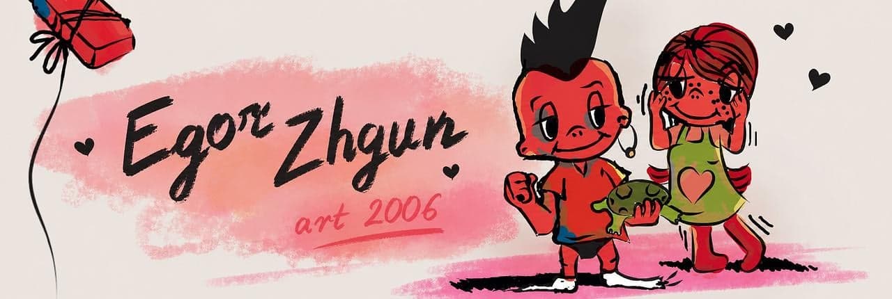 ZHGUN MAXIM Banner