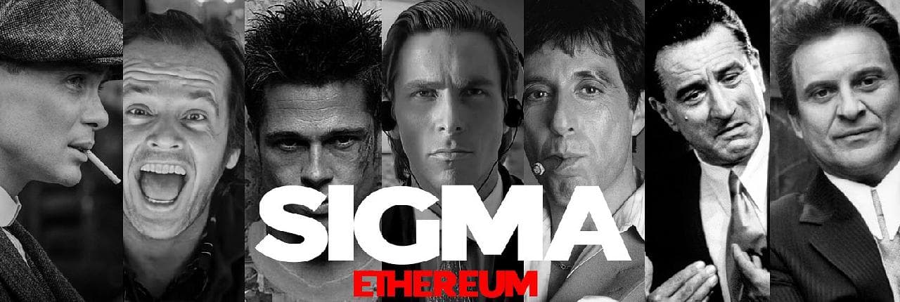 Sigma Banner