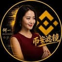 Binance Filter