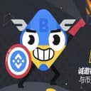 币安队长