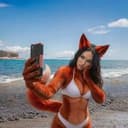 MEGAN
