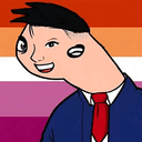 MERK