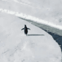 PENGURR