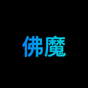 fm