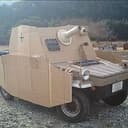 TANK