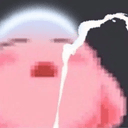 CUM