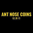 蚁鼻币